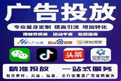竞价推广开户成本分析：真实案例解读